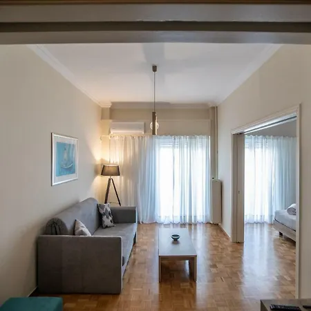 Paradise In Centre Διαμέρισμα *
